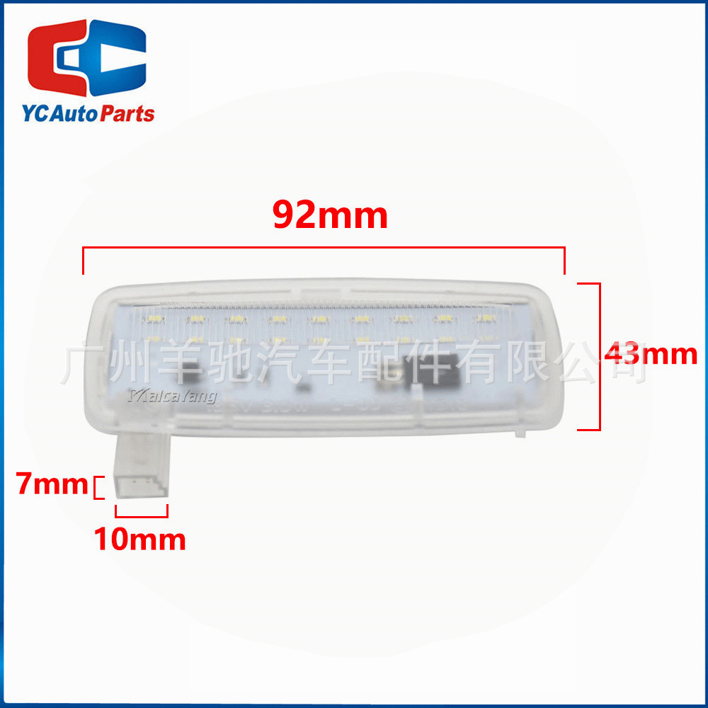 Aplicable a BMW E88 E93 LCI automóvil LED iluminación de espejo de maquillaje luz de visor luz decorativa luz interior