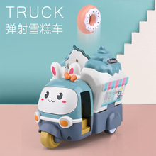 砂糖車 砂糖車批發 促銷價格 產地貨源 阿里巴巴