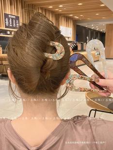 Advanced Feeling Elegant U-shaped Hairpin Women's Hairpin Contrast Color Snob Dye Disc Hair Hairpin Antique Balls Hair Accessories Hairpin