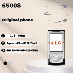 Cross-Border Export Mobile Phone 6500S Gsm Non-Smart Slider Button Elderly Phone Student Function Backup Phone