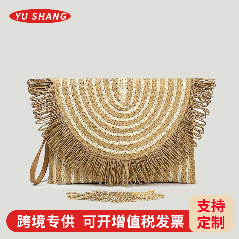 2025 Cross-border New Woven Clutch Bag Amazon Special Straw Flip Tasse Bag European and American Fashion Envelope Bag 2025 Cross-border New Woven Clutch Bag Amazon Special Straw Flip Tasse Bag European and American Fashion Envelope Bag