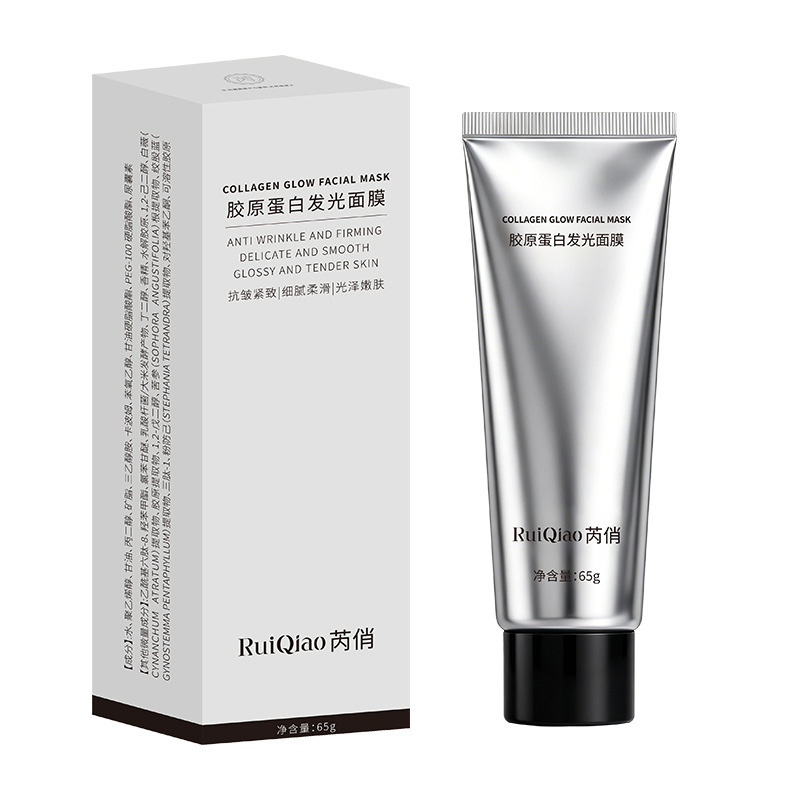 Máscara luminosa de colágeno de oro de Zhengyu, máscara facial para hombres y mujeres, máscara facial compacta, humectante, desvanecimiento de líneas finas.