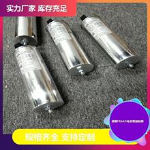 �A���ο����� LKT8.33-525-DL ���I �Թ̺��� ��FRAKO�������