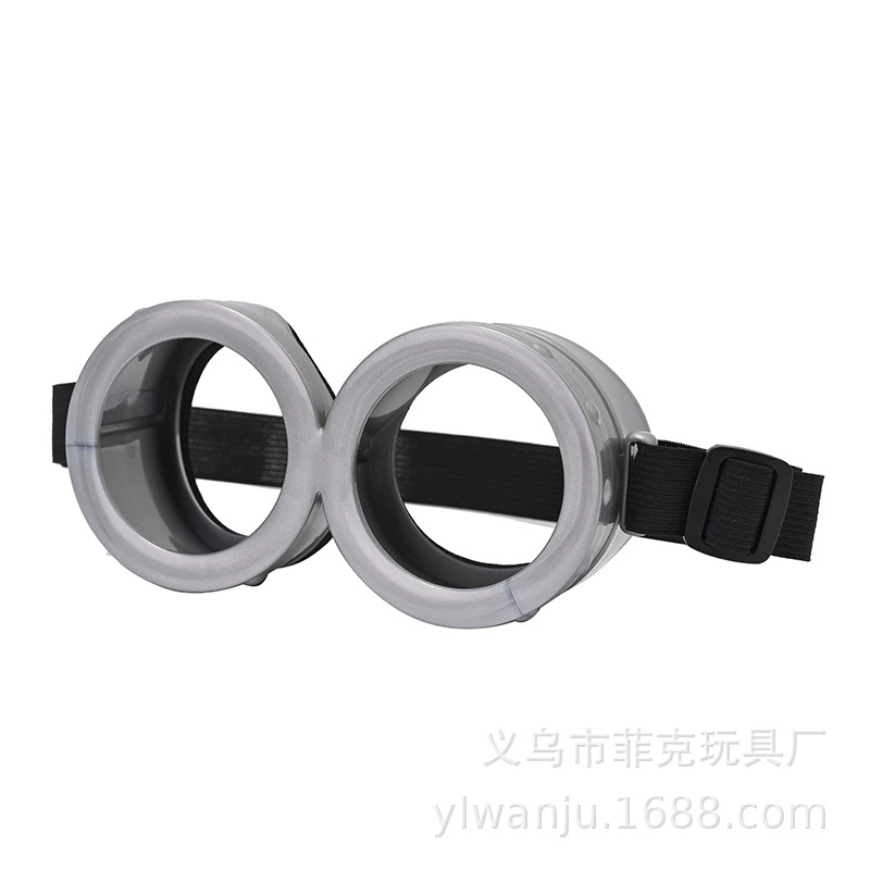 Смешные очки Бог Украсть Молоко папа Миньоны очки Хэллоуин мяч одеваются реквизит Праздничный Подарок без линз