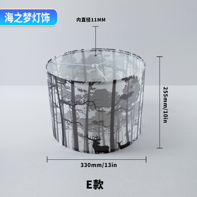 跨境亚马逊拆卸台灯灯罩图案印刷特色家居装饰织物布艺落地灯灯罩|undefined