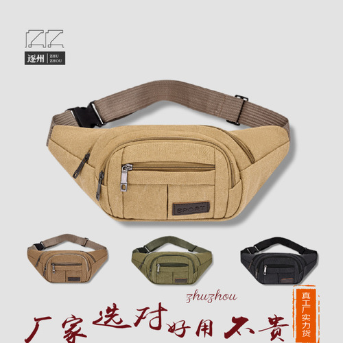 Men's Work Site Close-Fitting Waist Bag Durable Canvas Crossbody Phone Change Crossbody Single Shoulder Convenient Multi-Layer Bag