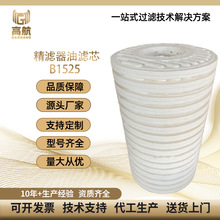 �L늾��V���VоB1525���CJC�x���^�V���VоB1512�����ܞV�͙C�V