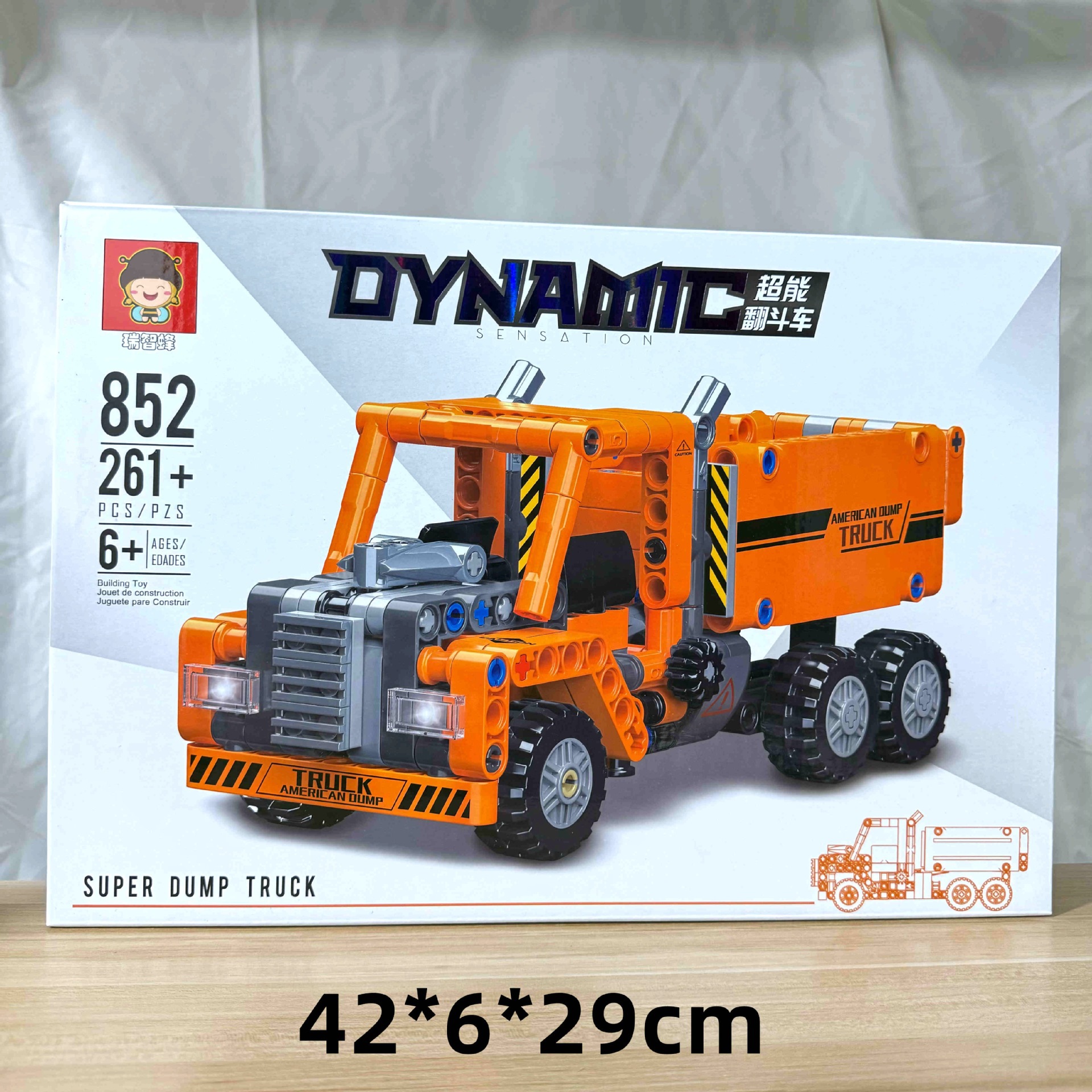 29 yuan 39 modelo de niños a través de la casa coche de control remoto bloques de construcción juguetes de empuje para vender niños y niñas