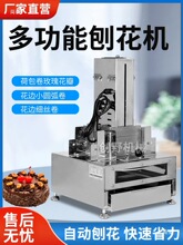 ȫ�Ԅ��ɿ����ٻ��C�������ٻ���м�C�λ����ٻ����P���C�決�C��
