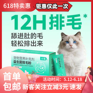 С����������ë��12h��Ч��ë����o�cθ؈�䌣����ë�I�B�a��