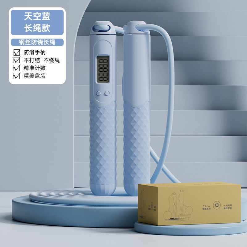 Cuerda de salto de doble uso para adultos, bola grande de 6CM, cuerda de alambre sin cable, niña, fitness en el hogar, quema de grasa, conteo inteligente image 16
