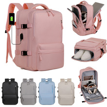 �����p�米���д������������а���ˮUSB�ɳ����X���̄��p��