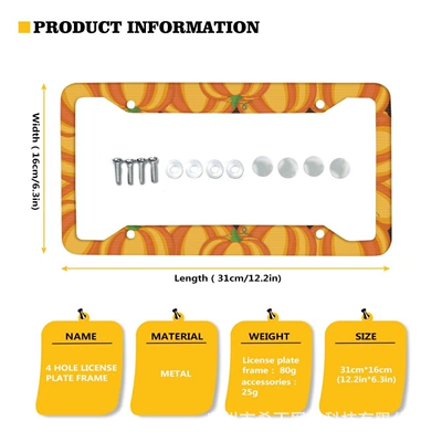 Cross-border Amazon Thanksgiving stainless License plate holder/license plate holder - xp0274z96-1