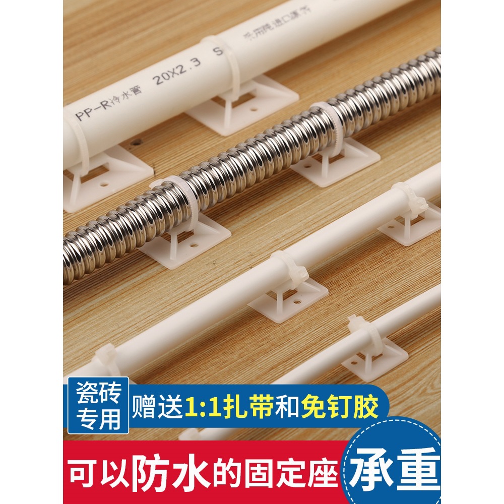 燃气管固定夹卡扣免打孔管道墙扣天然气软管空调水管卡子免钉管卡
