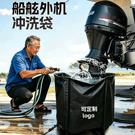 袋状塑制品;游泳池;油水分离设备