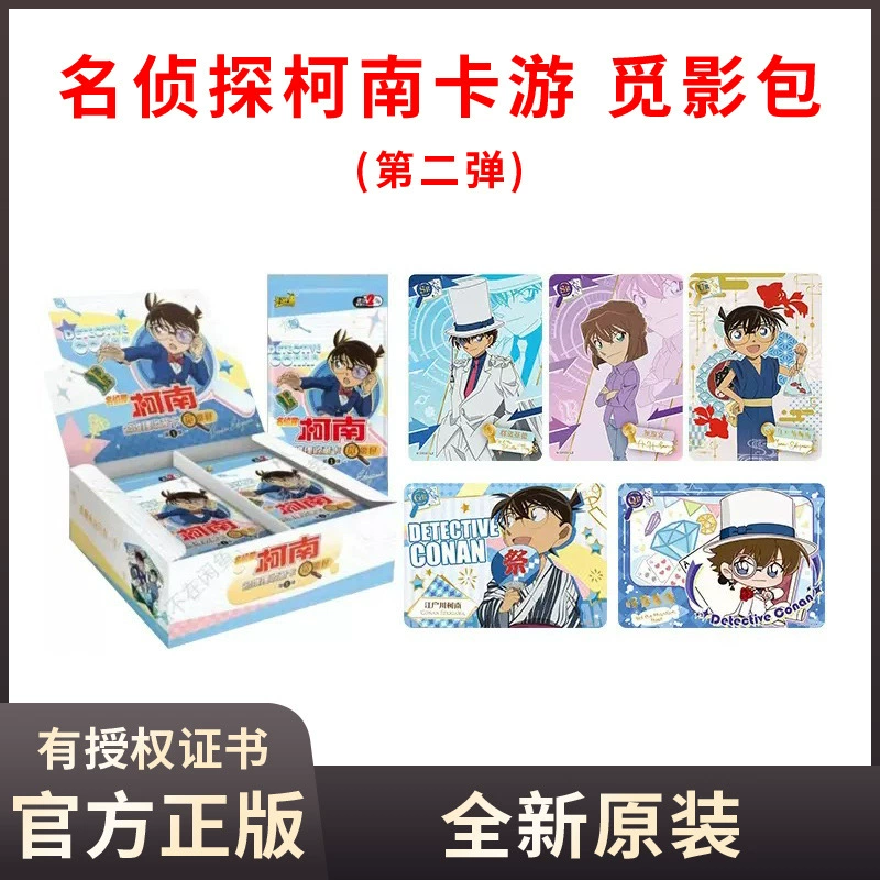 Настоящая карточная игра, карты, чехол для камеры, роллер-ручка