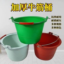 ���z�Ӻ��Ͱ��Ͱˮ��Ͱ���B�����b��ţ��Ͱ�߹����{Ͱ��̖ɰ�{Ͱ
