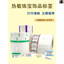 �����錚�Ʒ�˺� ���y���ָ����������R���Ɵ����ϳɼ�����