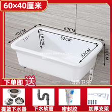 ll��ʽ�մ�ϴ�����L���μ��ÏN��ϴ��ˮ��ˮ���̨�β�����ϴ��ˮ