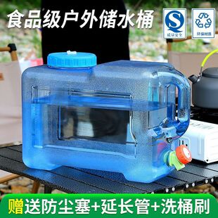 ����ˮͰ�ۯB��ˮ�ü���܇�dʳƷ�����ϵVȪ����^ˮ�������ˮ