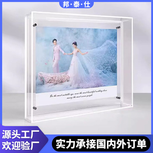 ͸���Ųʁ���������C������鼆�ն�ɫˇ�g��չʾ�ܒ젝�b�A4��