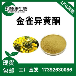 ��ȸ���Sͪ98%  Ⱦ��ľ��98% ������ȡ�� �S�Ұ��] ������ȡ��
