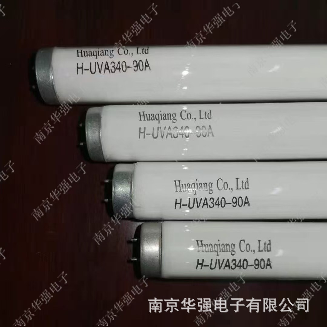 (2개) 20W 자외선 램프 UVB313-100A UV 시험 램프 노화 시험 상자 광원 UVA340-90A