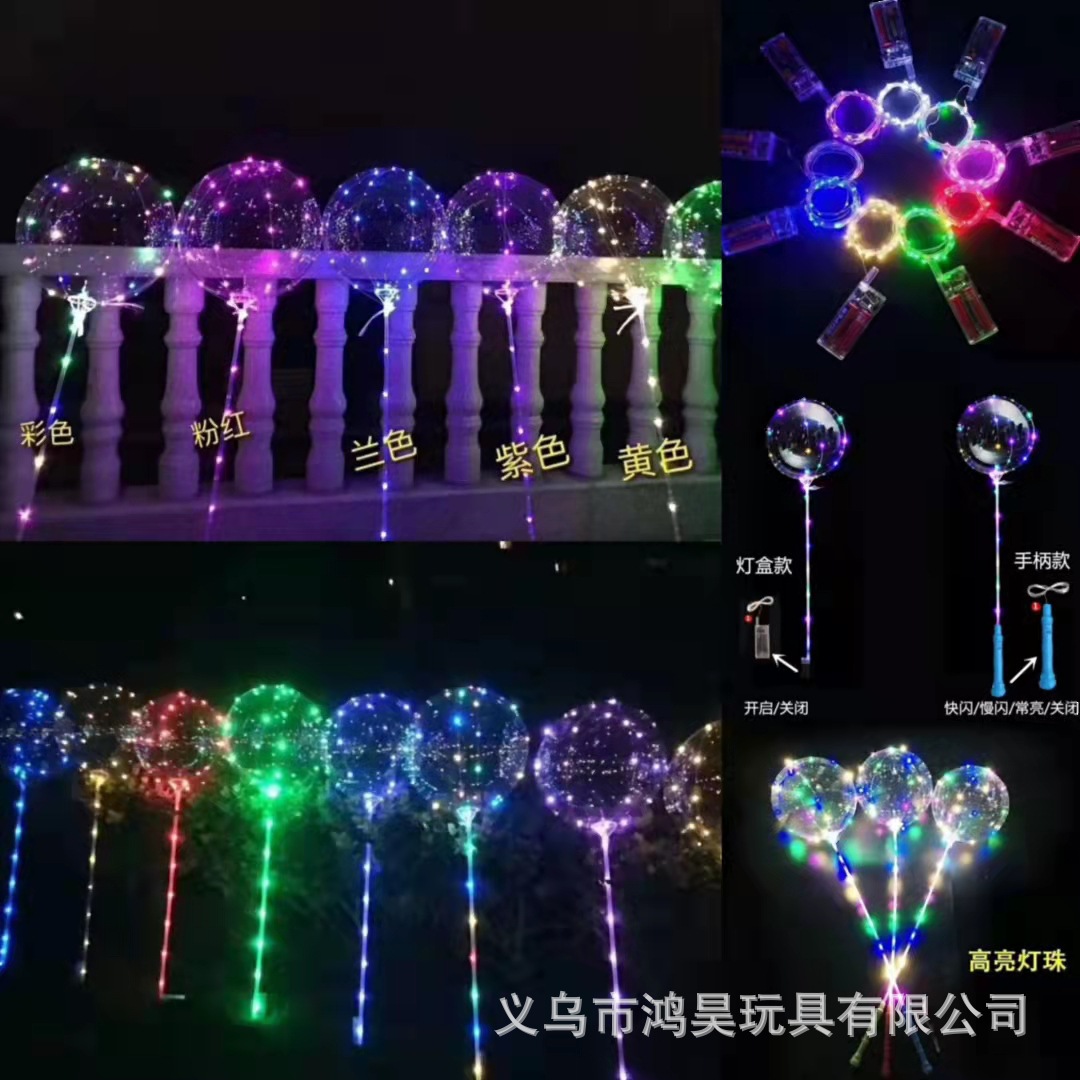 微信图片_20211007184032