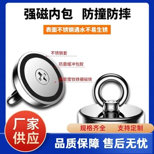 �F؛  ������ƴ��F���b �ˮ�����b  �������P ���h���h�����