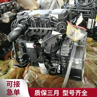 库存东风康明斯ISD4.5/ISD140 103KW@2500 四缸发动机总成
