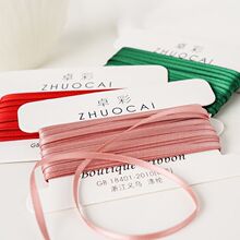 �p���]0.3cm�O���z�������ֹ�diy���ϲʎ���ɫ���l�l��bʎ�