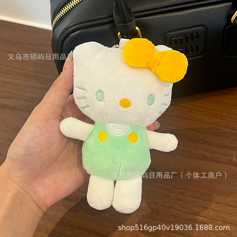 可爱卡通凯蒂猫diy挂件创意公仔毛绒娃娃玩具儿童礼物批发摆摊萌|undefined