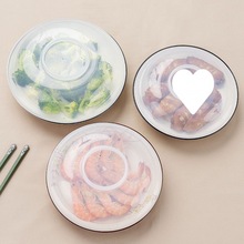 ���w΢���t�ȼӟ��w�w���r�w�ӟ�A���w�P���֏N��ͨ�÷��R�w�S��