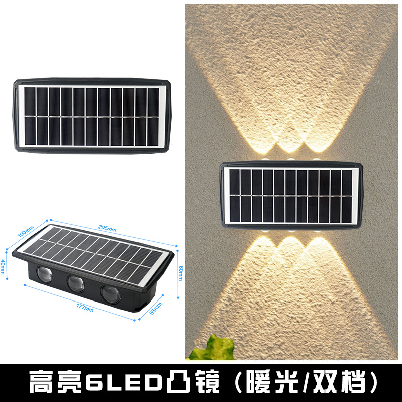 상하 조명 단결정 실리콘 6개 헤드