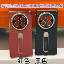 �m��OPPOFindN6�֙C���p���S�����D֧����Ƥ�p���S���o��N6�ۯB