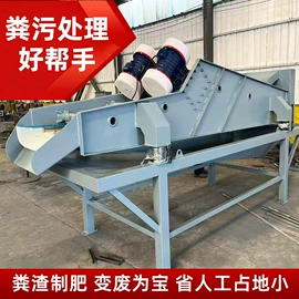 畜牧养殖机械;工程建筑机械;其他清洗设备