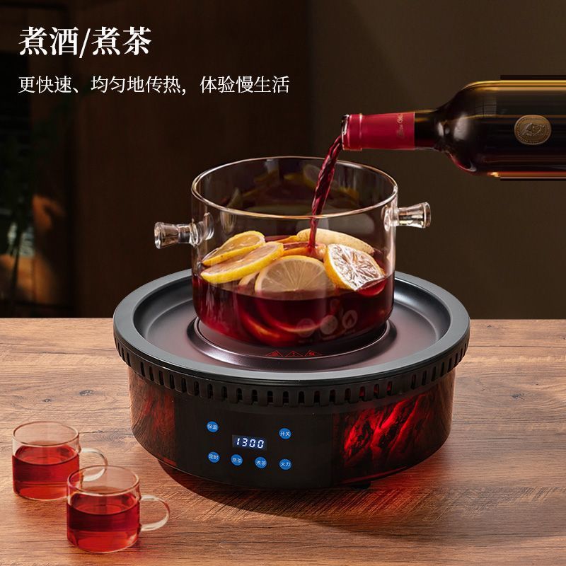 围炉煮茶电陶炉3D火焰速热家用电围炉暖奶烤肉多功能型便携电茶炉