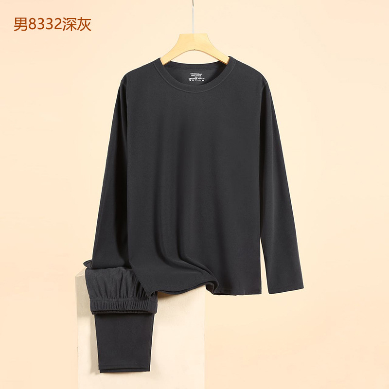 드롱 슈트 남성 8332 다크그레이