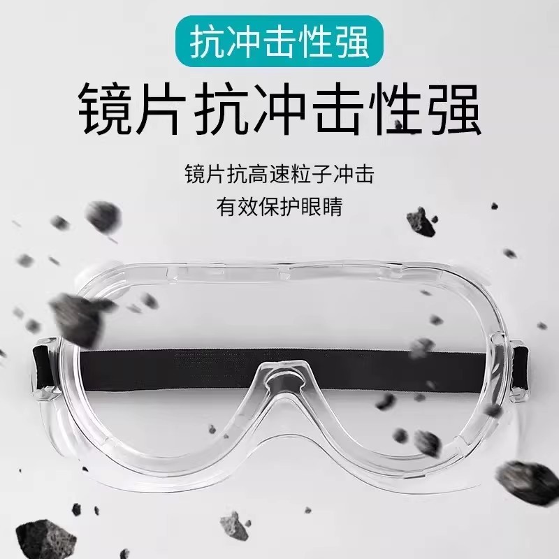 漂流四珠-主1-9.jpg