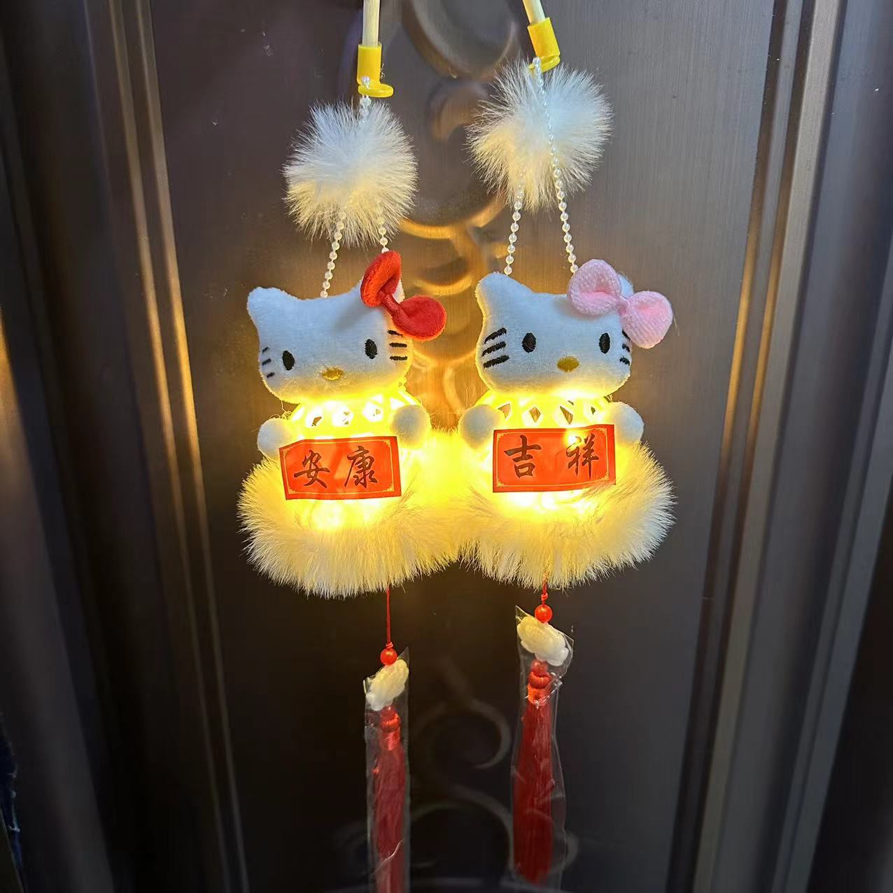 진주 스타일(고양이)