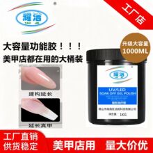 ���׽������L�z�����m�мӹ����θ�͸���׹⯟�z1�������l�����z