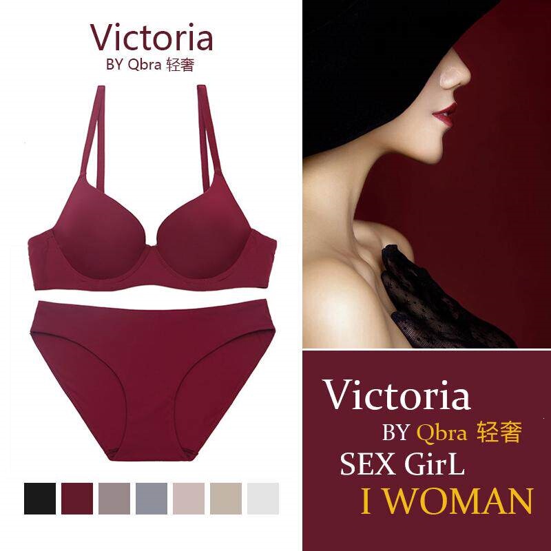 Smooth Seamless Soft Underwire Burgundy Lingerie, Sexy for Women, Suitable for the Year of Birth and Weddings, Thin Bra Set for Small Busts, Push-Up Effect