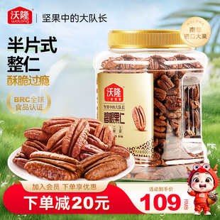 ��¡�̸�����650gɽ���҈Թ��ɹ��L�۹���؛��ʳ�I�B������؛�خa