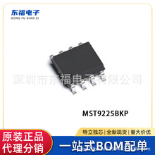 MST9225BKP SOP8-EP ι늳2AоƬIC ȫ¬F؛ԭbƷ