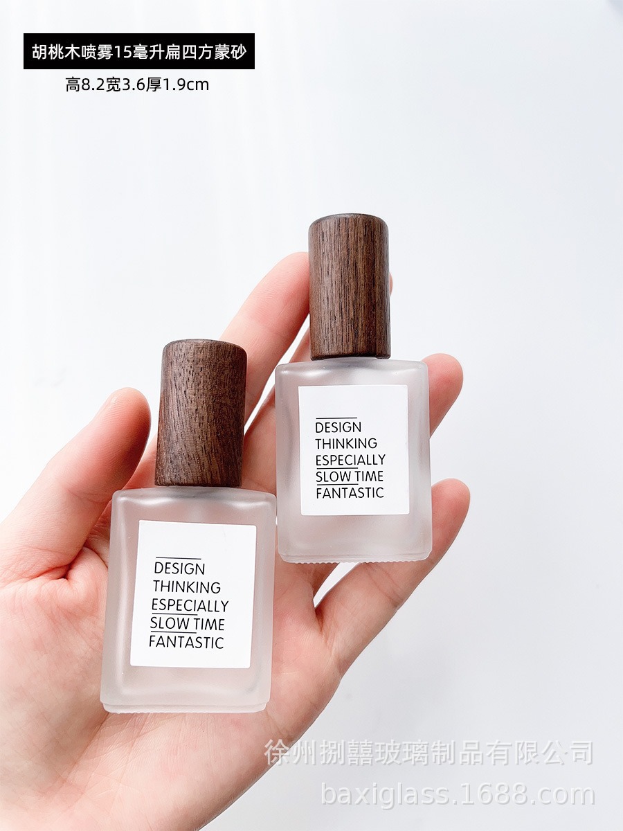 Walnut 15ml flat square frosting (1 piece)