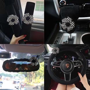 Plaid Flower Car Interior Decoration Headrest and Lumbar Support Velvet Women's Car Goodies Cute Gear Lever Handbrake Rearview Mirror Cover