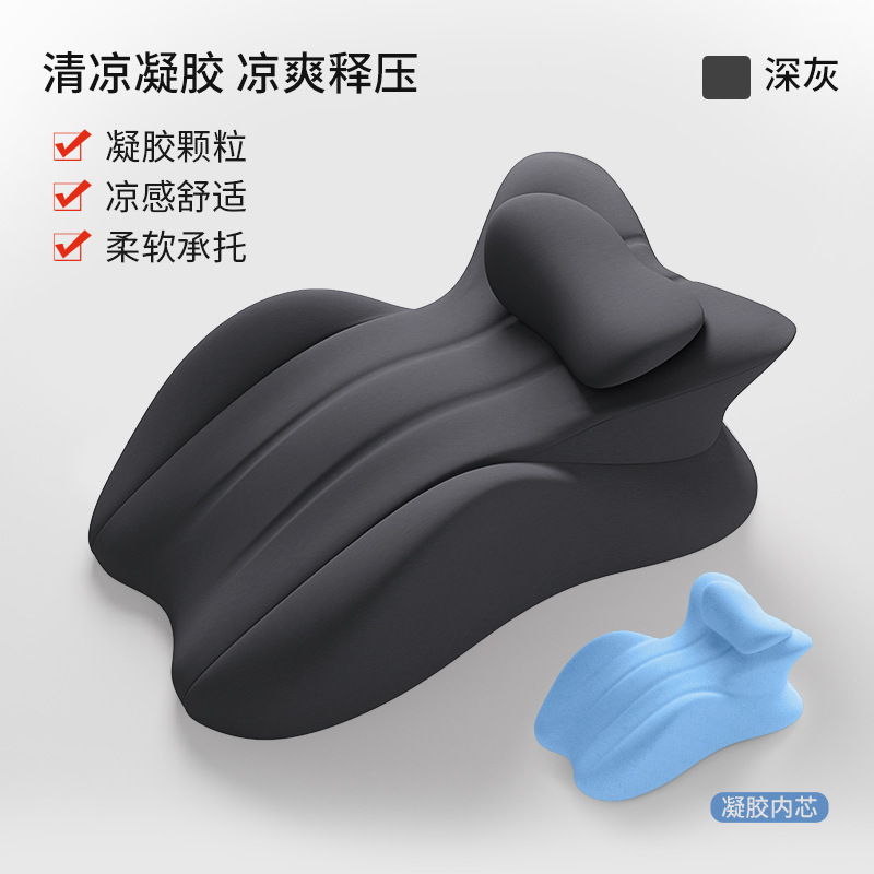 [여름 쿨링 젤 입자 수면베개·편안한 스타일]●【다크 그레이】