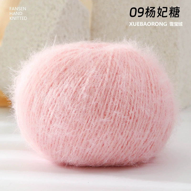 Фетровая шапка и бархат из шерсти Вансон? Woolen velvet hat, scarf, materials set, DIY