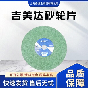 ��ĥ�C�и�Ƭ100��֬�����Ƭ܉��ɳ݆ĥ���F����ĥ���P�ɰ݆Ƭ