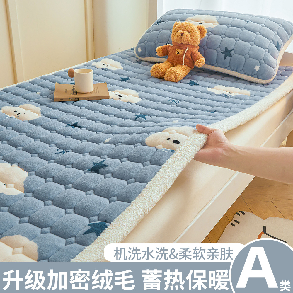 A級学生寮用ミルクベルベットマットレス、冬用厚手フリースパッド、入学時寮用シングルベッドマットレス